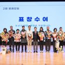 논산아트센터(대공연장) 이미지