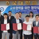 키즈엠전주지사 네이버블로그