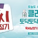 클라우드9 이미지