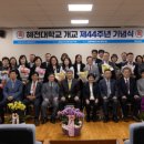 크로스에듀테크(주) 이미지