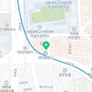 대학로 힘정형외과의원 이미지