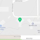 권성태공인중개사사무소 이미지