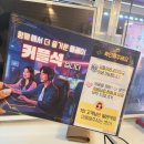 크리드PC방 안산본오점 네이버블로그