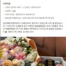 아꼬운케이크