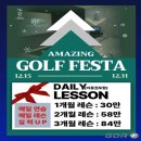 대게나라 (광주점) 이미지