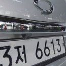 한라모터스 이미지