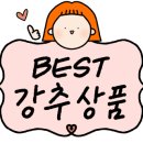 쥬뗌몽슈 이미지