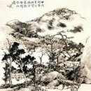 녹수다방 | 명말청초의 서화가 팔대산인(八大山人) 주답(朱耷)