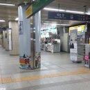 토성역대합실