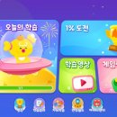 일프로 이미지