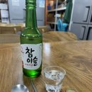 전주 선지 순대 추어탕 이미지