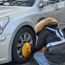 “세금 낼게요. 내면 되잖아요”…명단 밝혀도 버티던 고액체납자들 결국 무너졌다는데﻿ 이미지