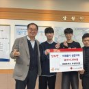 인천광역시 강화군 양도면사무소 이미지