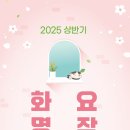 명작 이미지