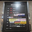 부천역 보드게임카페 더홀릭 부천역점 후기