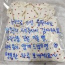 [생각기록] ABC마트GS홍대점 방문후기/불쾌했던 이유?