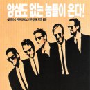 Fiction 94 이미지