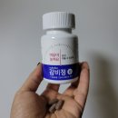 웰바베큐족발 | 한의원 다이어트 한달 후기(장단점, 가격, 할인정보, 식단)