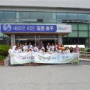 신흥1동 주민센터 이미지