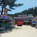 항구회타운 이미지