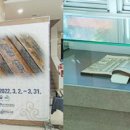 대구한의대학교 이미지