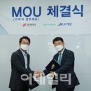 에이플러스건강기능식품