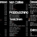 더연서