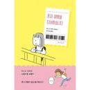 남해밥상 이미지