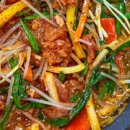 한길식당 이미지