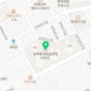 방배로26길 65 이미지