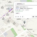 송파위더스