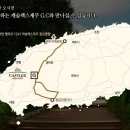 (주)캐슬렉스제주 이미지