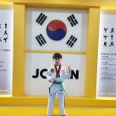조한태권도장 | 부평 조한태권도 8살 아이 1년 다닌 솔직후기