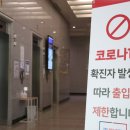 청사로-6 이미지