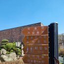 나무생명문화원