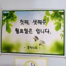 홍탁나라