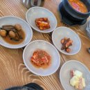 오가네슈퍼 이미지