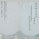 수원-1922 이미지