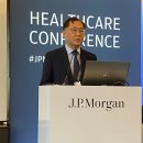 (주)알테오젠헬스케어 이미지