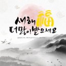 도담한의원 이미지