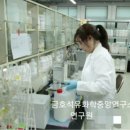 중앙석유 - 전주시 덕진구 | 중앙석유