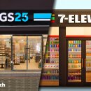 편의점 이미지
