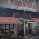 주식회사 청마인 이미지