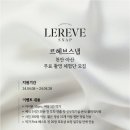 지원스냅 이미지