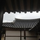 청송한의원 이미지