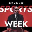 신세계의안 이미지