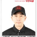 카앤피플경기안산단원구