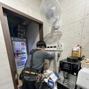 판교로(하탑로) | 수원LED조명 "유라이트" 성남 스크린골프장 조명교체, 콘센트 스위치 교체 후기