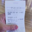 (주)와우픽쳐스 | 오늘은 메가박스(코엑스) 가즈아