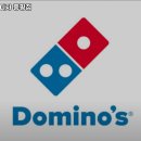 도미노피자증평점 이미지